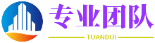 真凭实据网